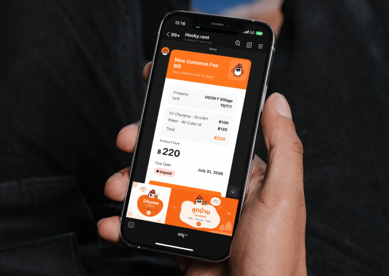 HOOKY billing dashboard